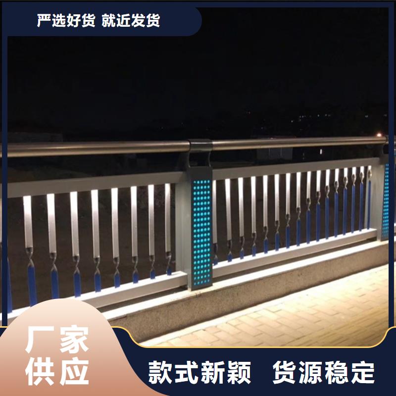 燈光護(hù)欄產(chǎn)品性能