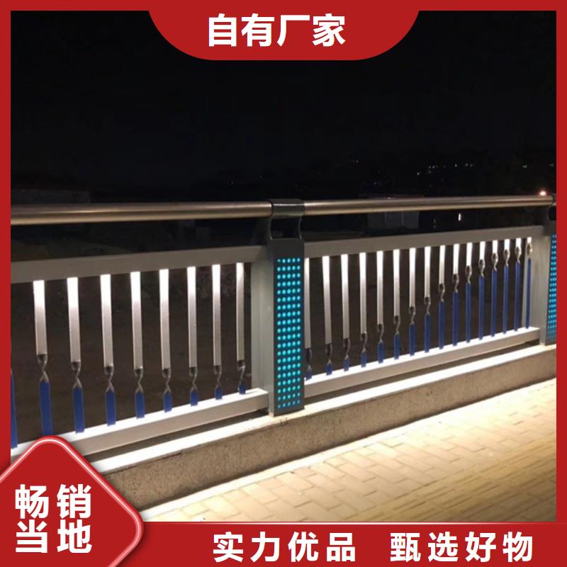 燈光護(hù)欄好品質(zhì)用的放心