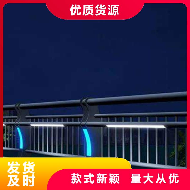 燈光護(hù)欄專注細(xì)節(jié)專注品質(zhì)