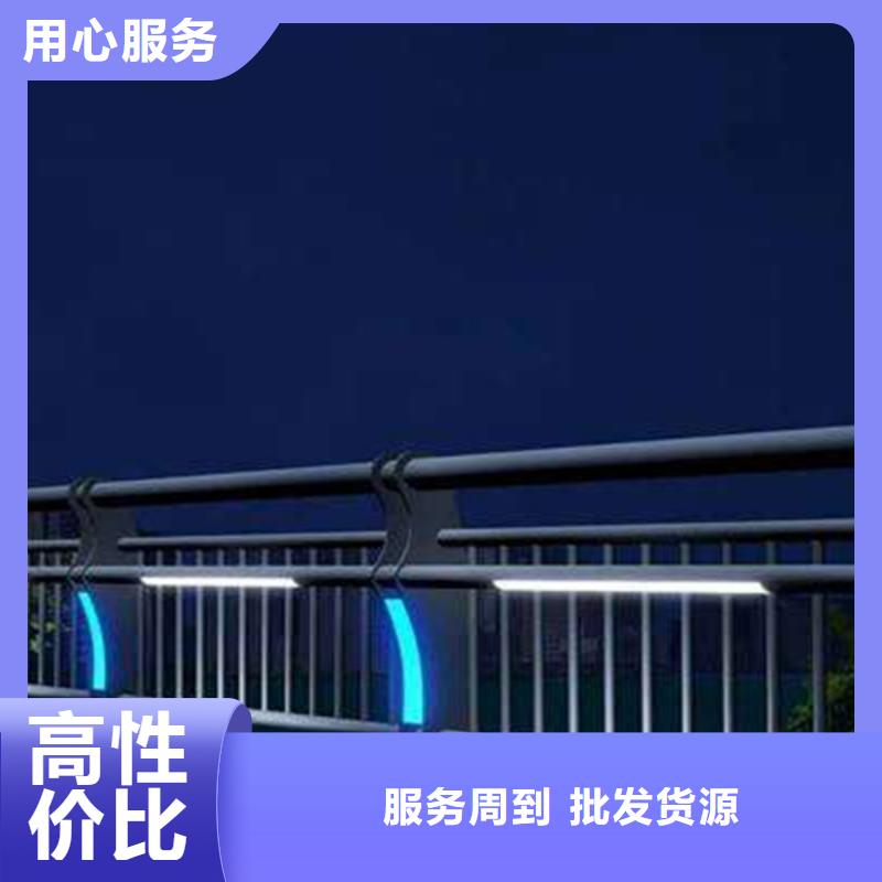燈光護(hù)欄品質(zhì)優(yōu)選