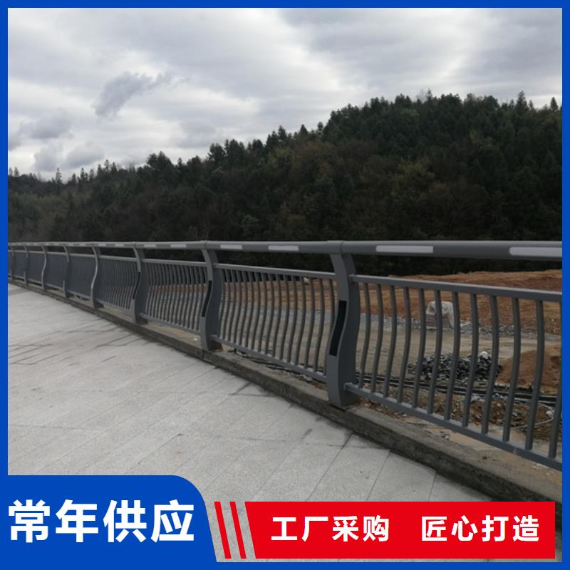 燈光護(hù)欄專注細(xì)節(jié)專注品質(zhì)