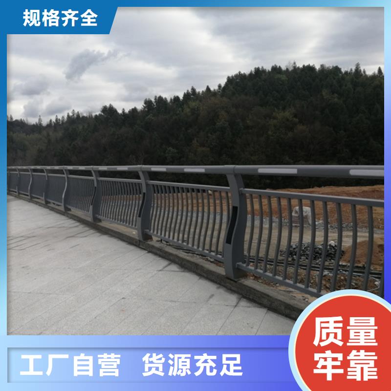燈光護欄現(xiàn)貨實拍