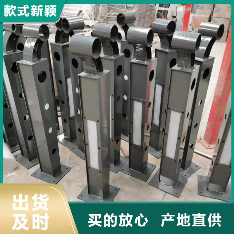 燈光護欄現(xiàn)貨實拍
