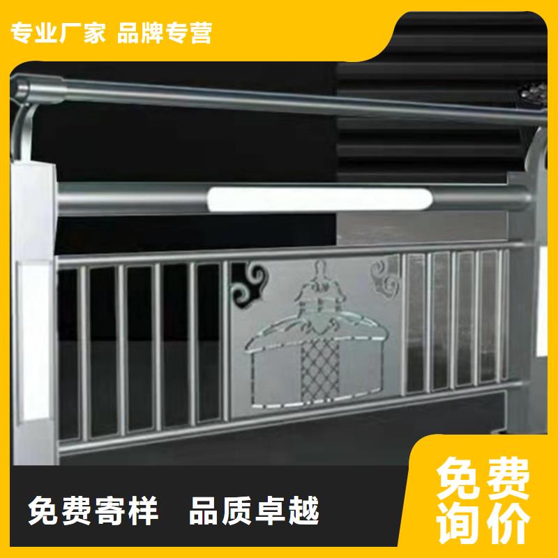 燈光護欄現(xiàn)貨實拍