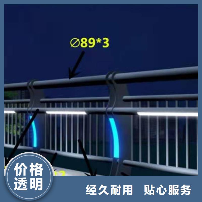 燈光護(hù)欄產(chǎn)品性能
