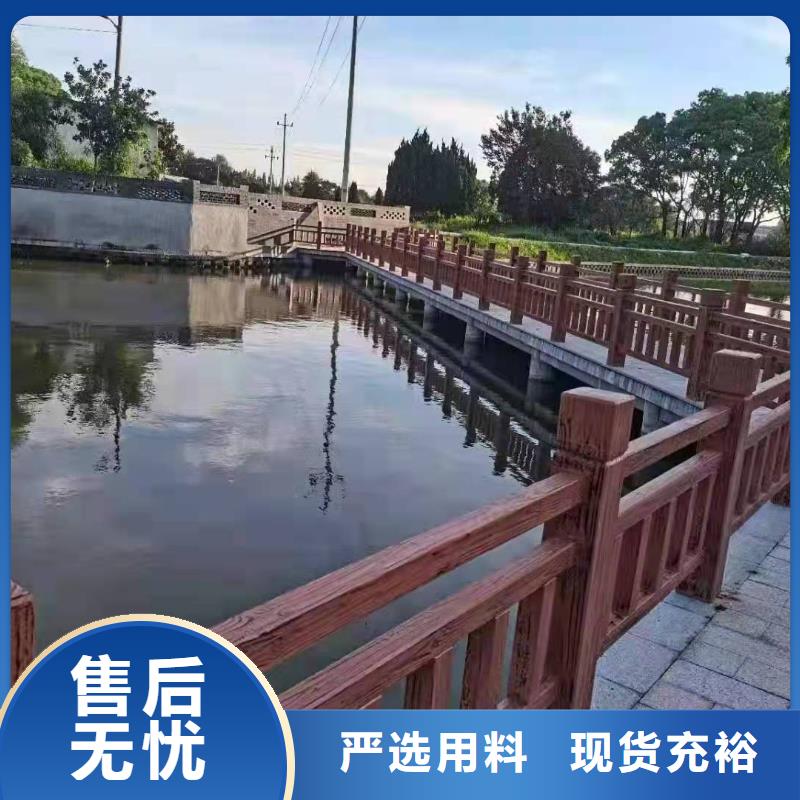 道路桥梁防撞护栏-防撞灯光护栏厂家经久耐用