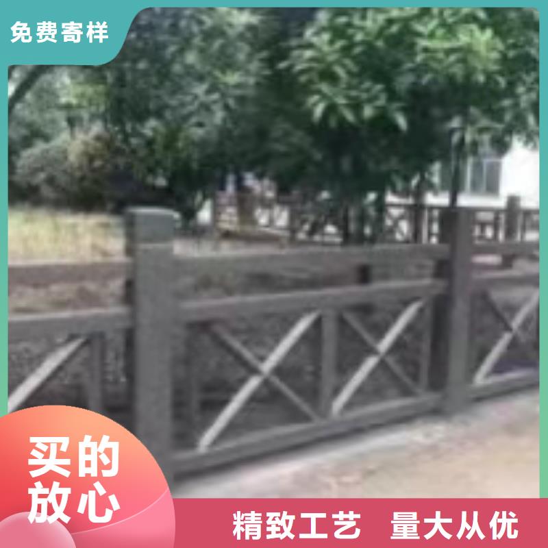 【道路桥梁防撞护栏】不锈钢护栏厂家厂家精选