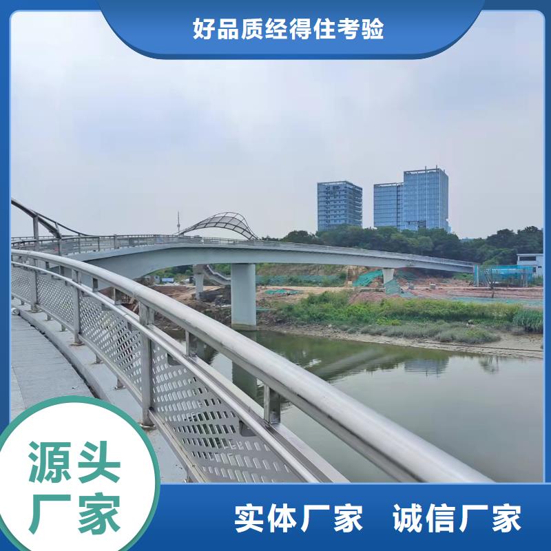 道路桥梁防撞护栏-旋转护栏工厂自营