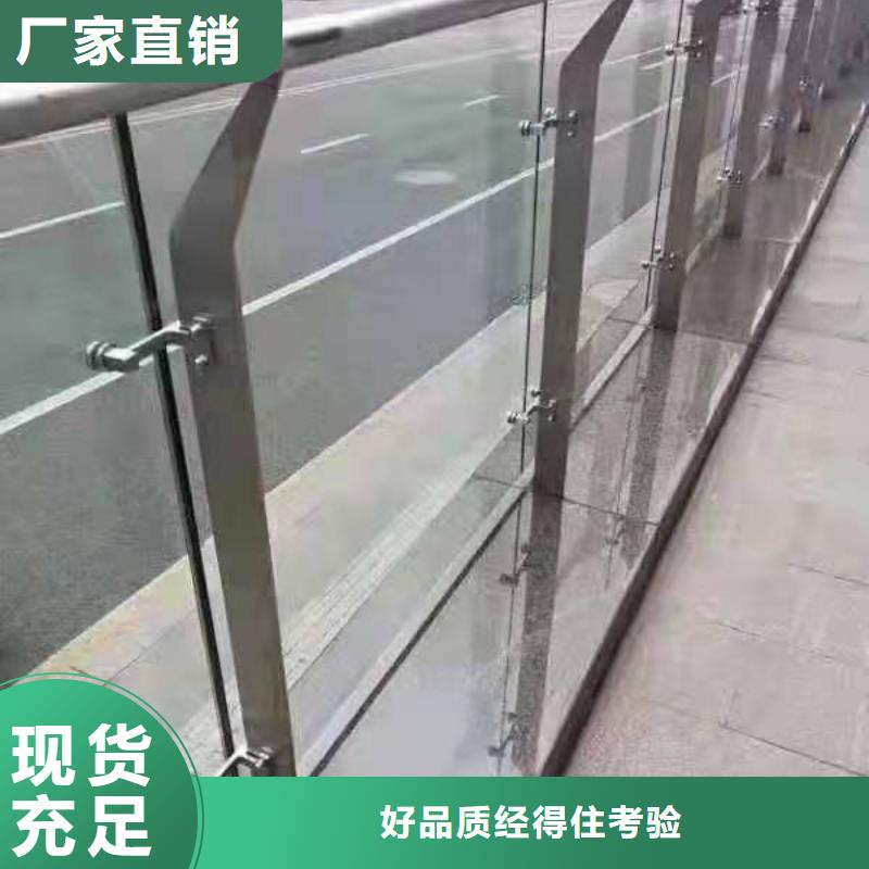 道路桥梁防撞护栏【立柱】懂您所需