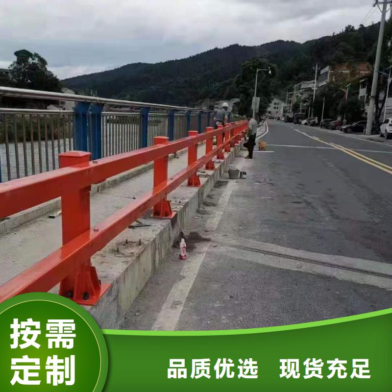 道路桥梁防撞护栏道路护栏实力见证