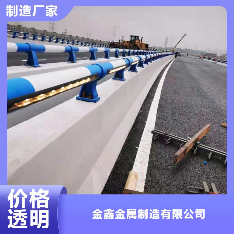 道路桥梁防撞护栏河堤防撞护栏发货及时