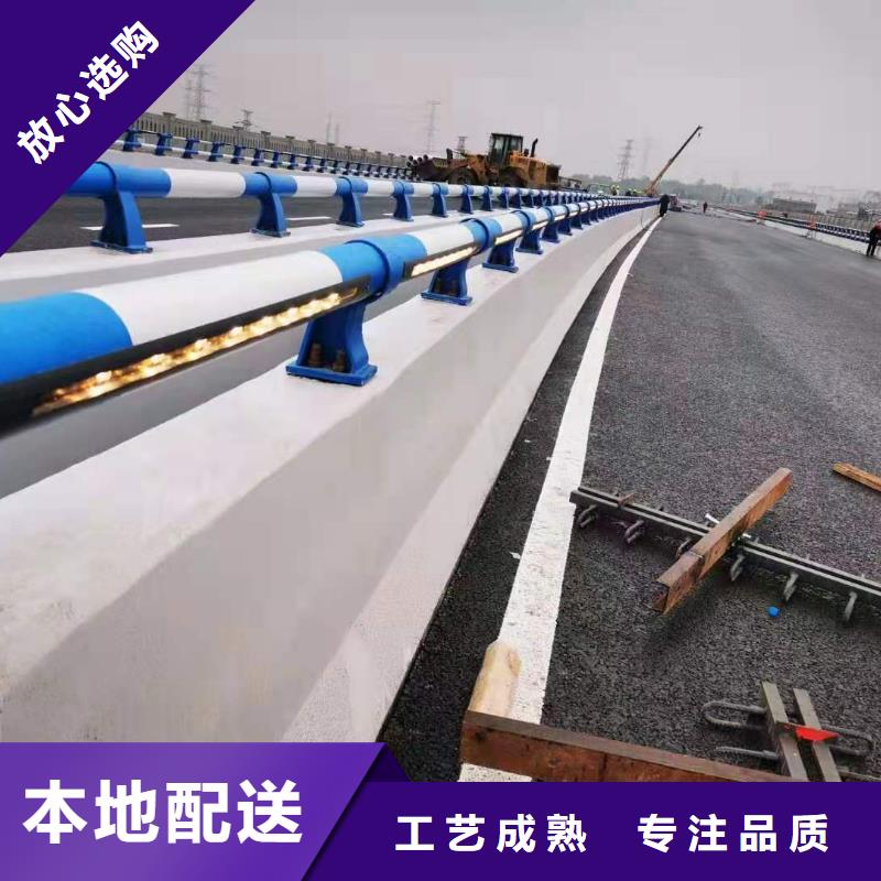 道路桥梁防撞护栏铝合金护栏厂家保质保量