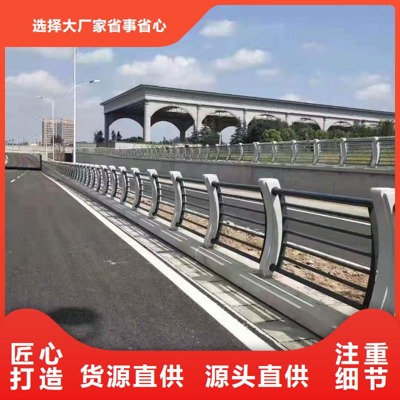 公路隔离防撞护栏护栏配件批发