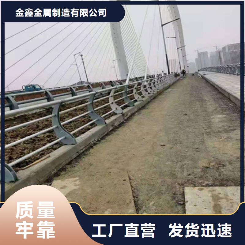 道路桥梁防撞护栏_钢丝绳护栏厂家多年行业经验