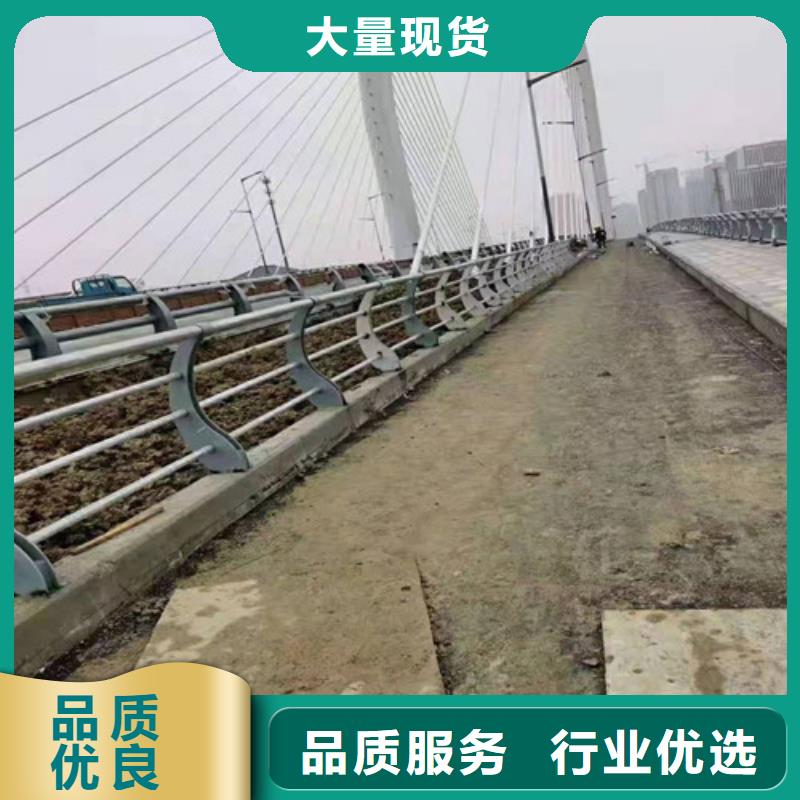 道路桥梁防撞护栏【波形护栏】支持货到付清