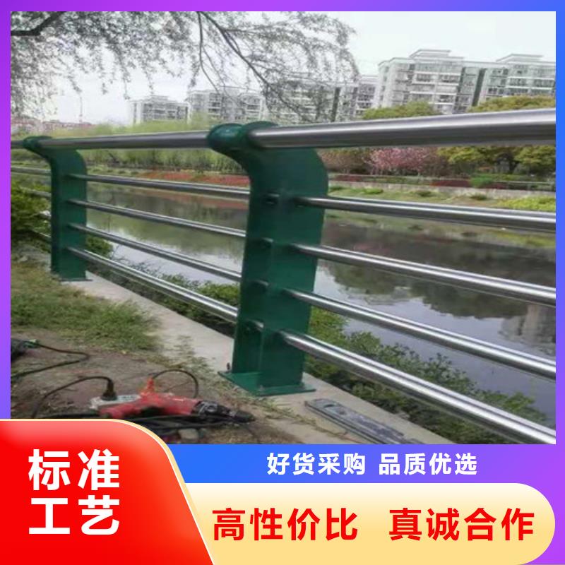 【道路桥梁防撞护栏】-环波梁防撞护栏厂家交货准时