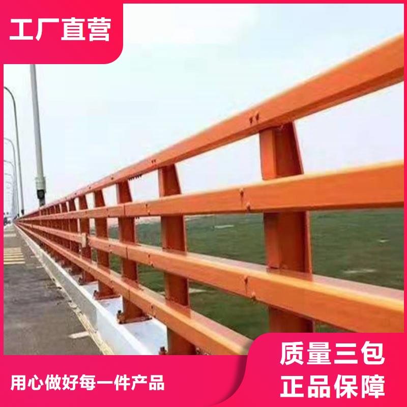 【道路桥梁防撞护栏】-环波梁防撞护栏厂家交货准时