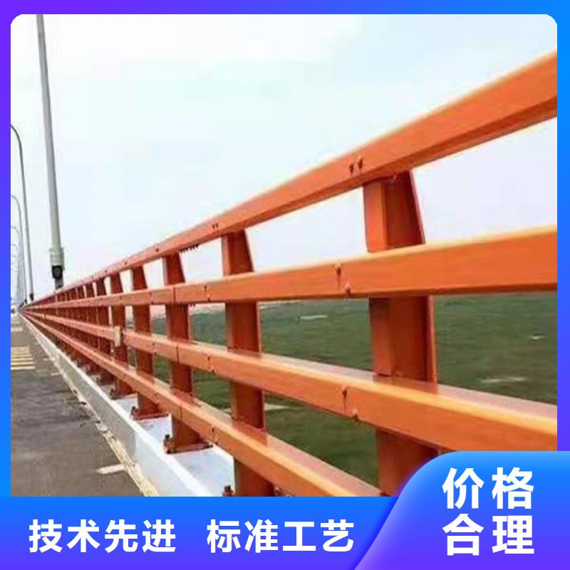 道路桥梁防撞护栏河堤防撞护栏发货及时