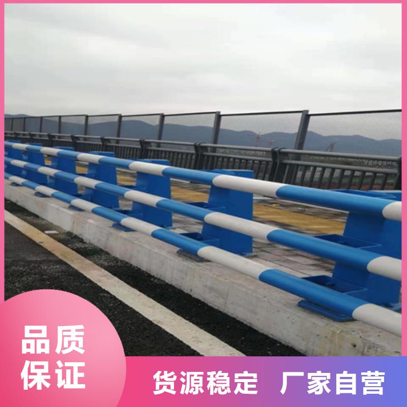 道路桥梁防撞护栏【波形护栏】支持货到付清