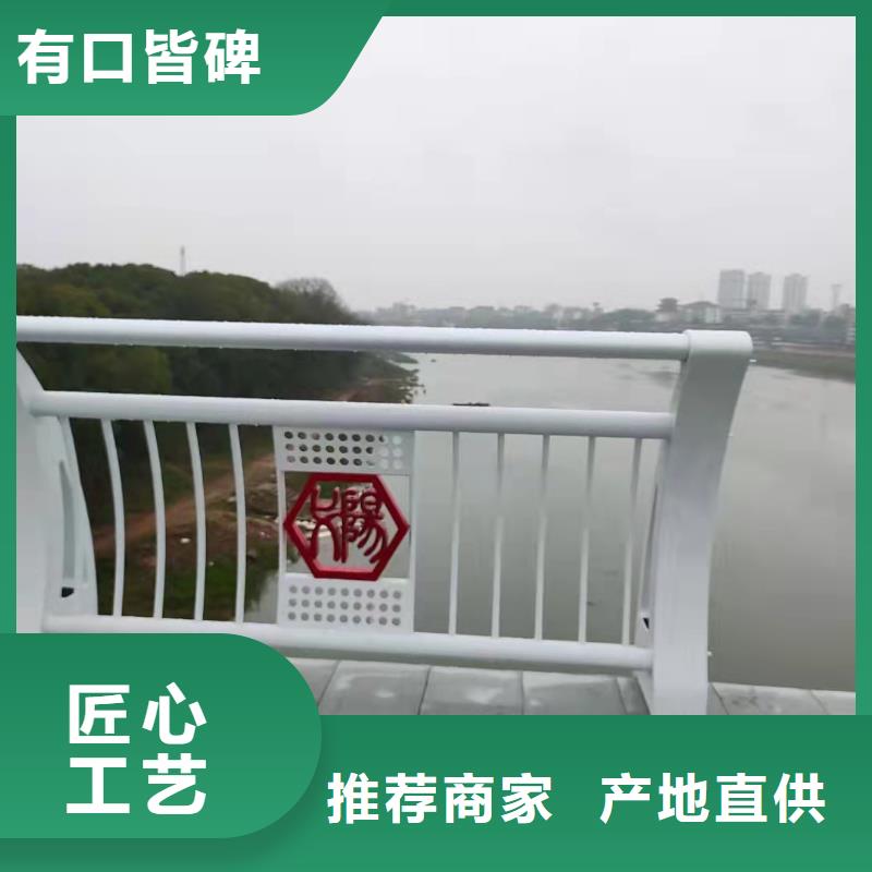 桥梁道路防撞护栏各种规格都有