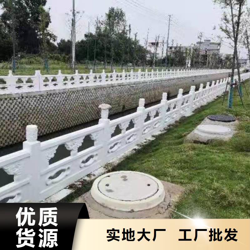 Q345B喷塑桥梁防撞护栏厂家货价格低廉