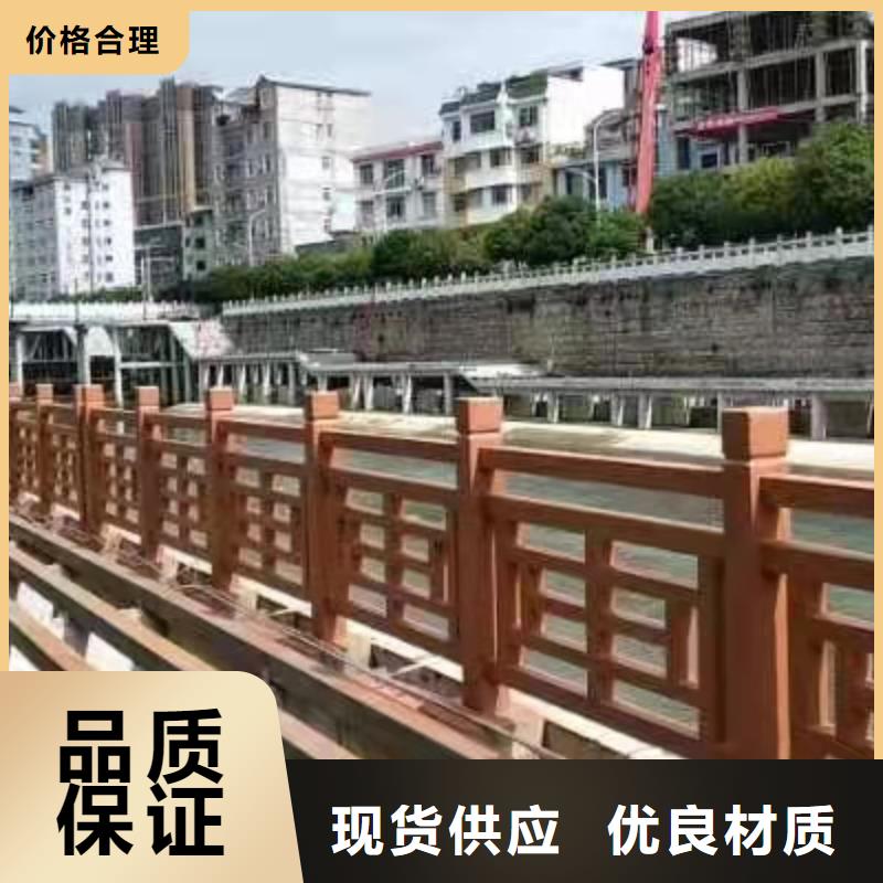 防撞桥梁道路灯光护栏厂家库存充足