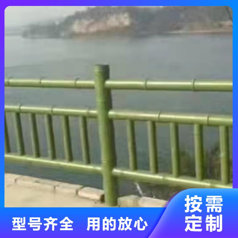 不锈钢复合管护栏全国直发货防撞护栏厂家直销