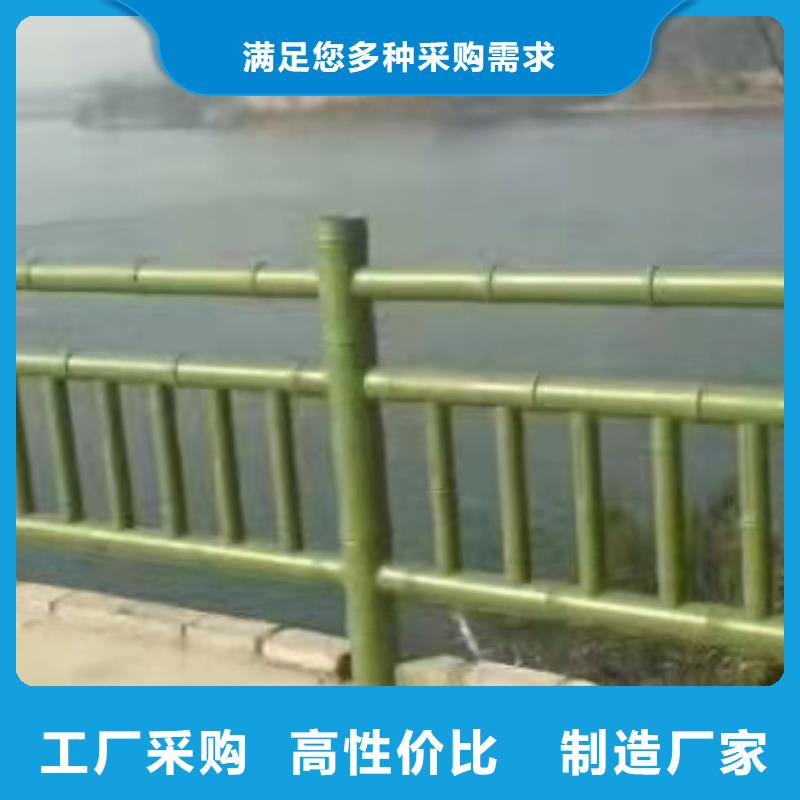 304不锈钢栏杆