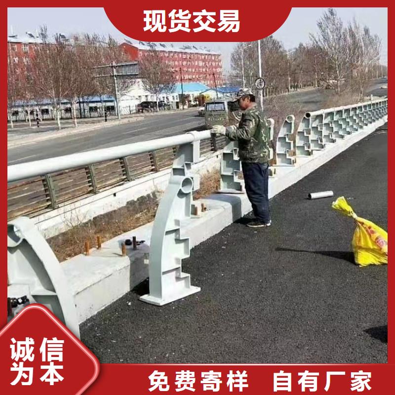 公路防撞护栏价格合理