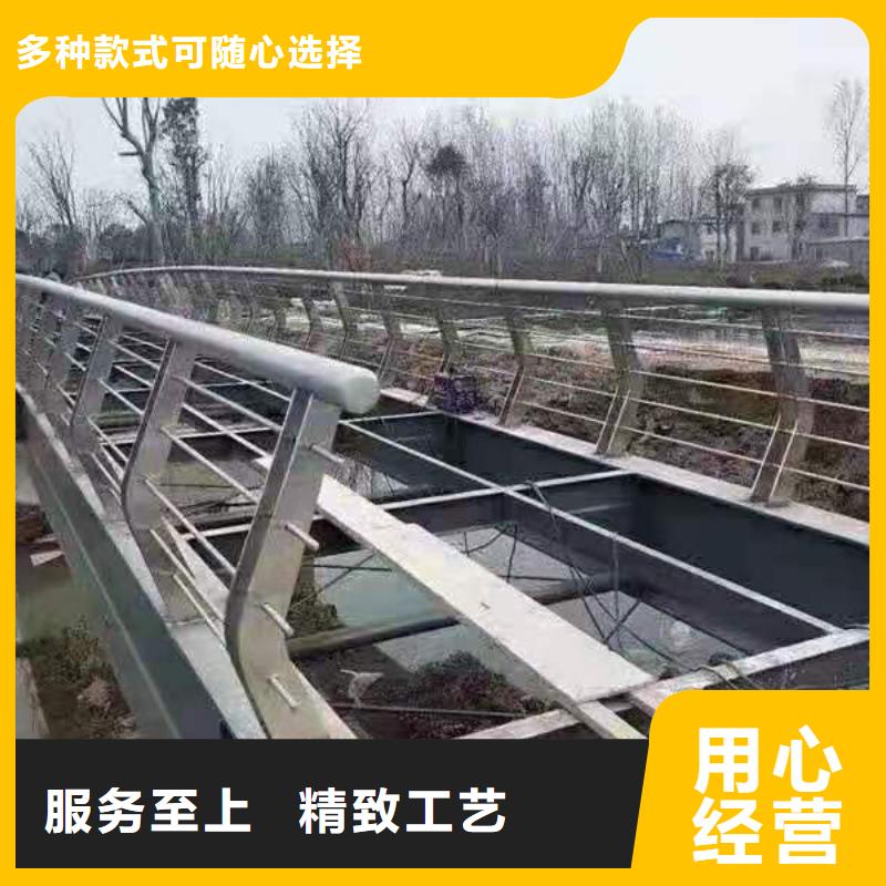 求购LED灯光河道护栏山东金鑫金属制造有限公司道路防撞护栏立柱