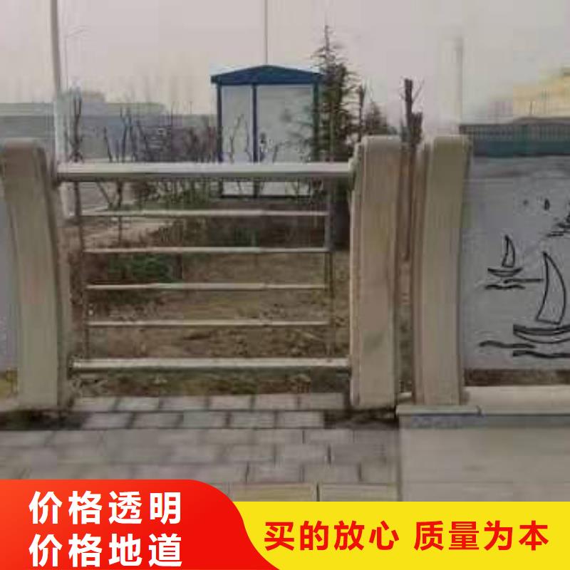 不锈钢护栏道路隔离栏专注质量