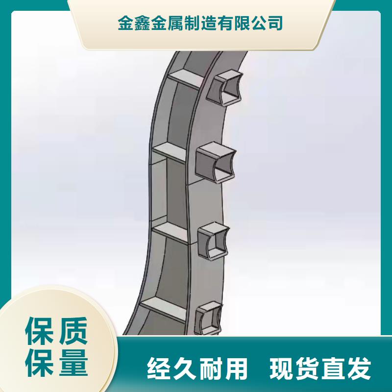 不锈钢灯光护栏安装防撞护栏多少钱一米