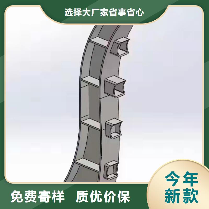 桥梁不锈钢复合管材料安全性高