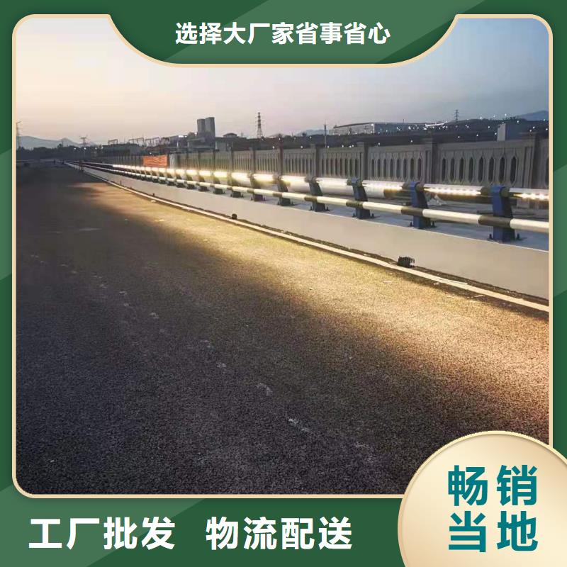 LED道路灯光护栏专业设计安装