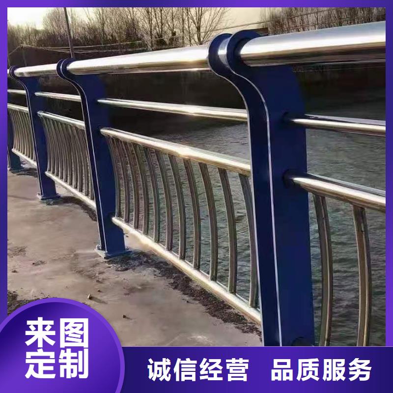 不锈钢复合管道路护栏防护栅栏