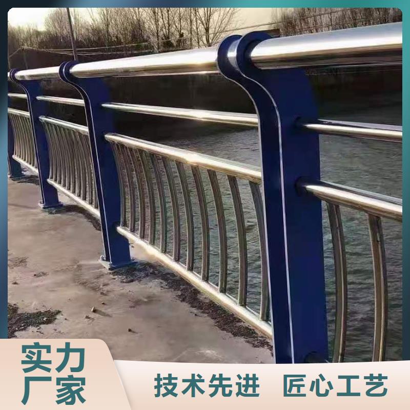 桥梁道路防撞护栏各种规格都有