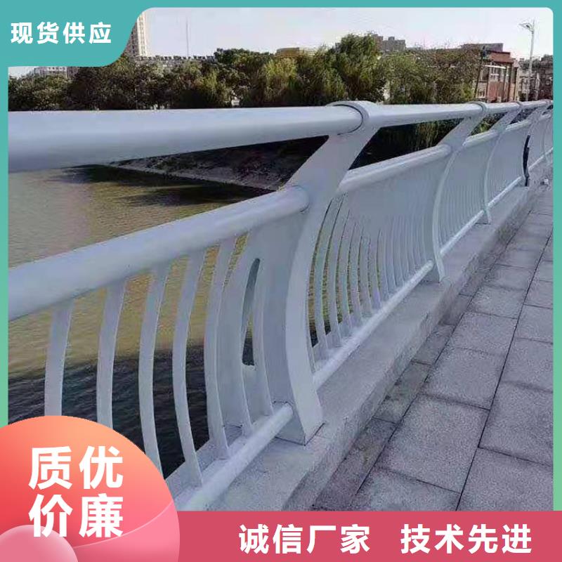 公路隔离护栏现货供应商