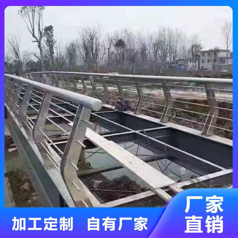 泰科石护栏加工价格合理