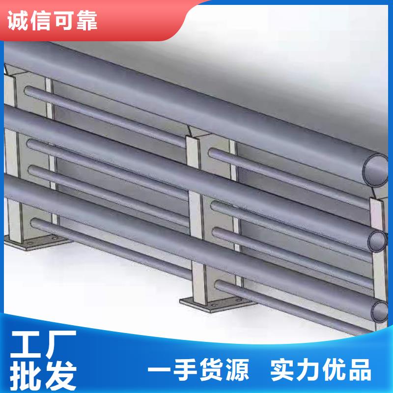 泰科石护栏加工价格合理