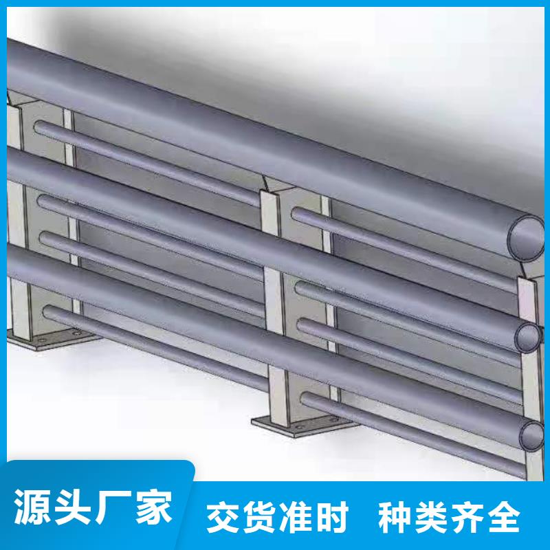 铸造石护栏金鑫专业生产专业售后团队