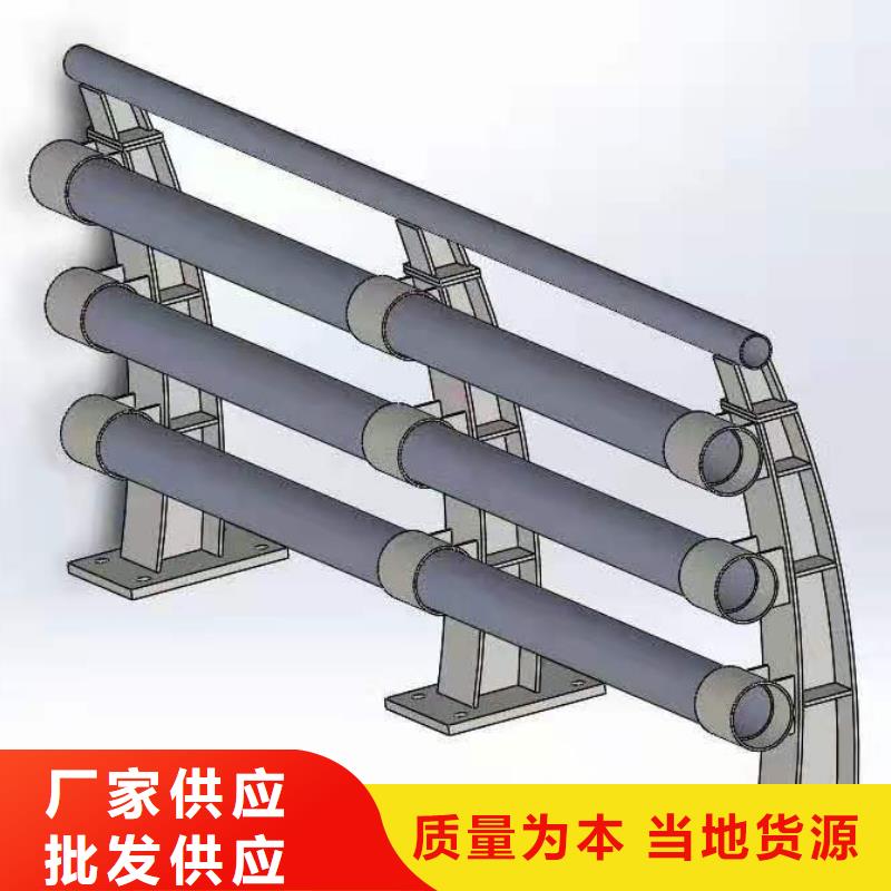 铸造石护栏立柱不锈钢桥梁灯光护栏实体护栏厂家