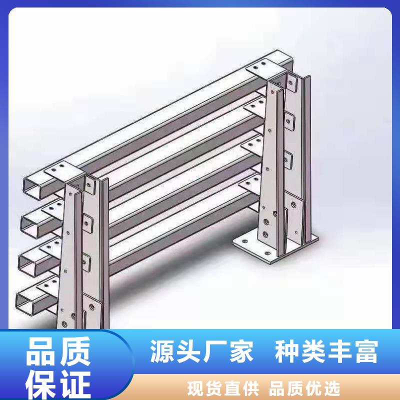 铸造石仿石护栏立柱灯光防撞护栏选择我们选择放心