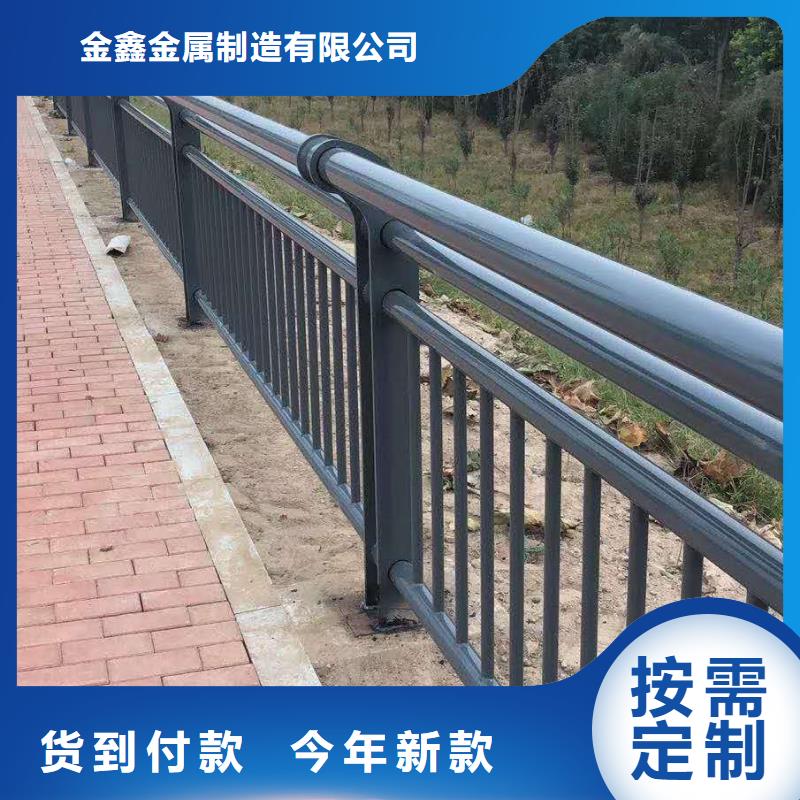 【铸造石仿石护栏立柱道路桥梁防撞护栏厂家用品质说话】