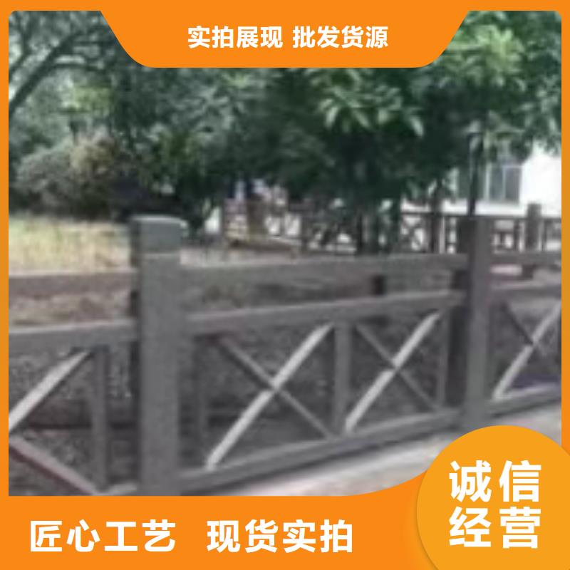 灯光景观护栏厂家河道景观护栏厂家专业生产厂家