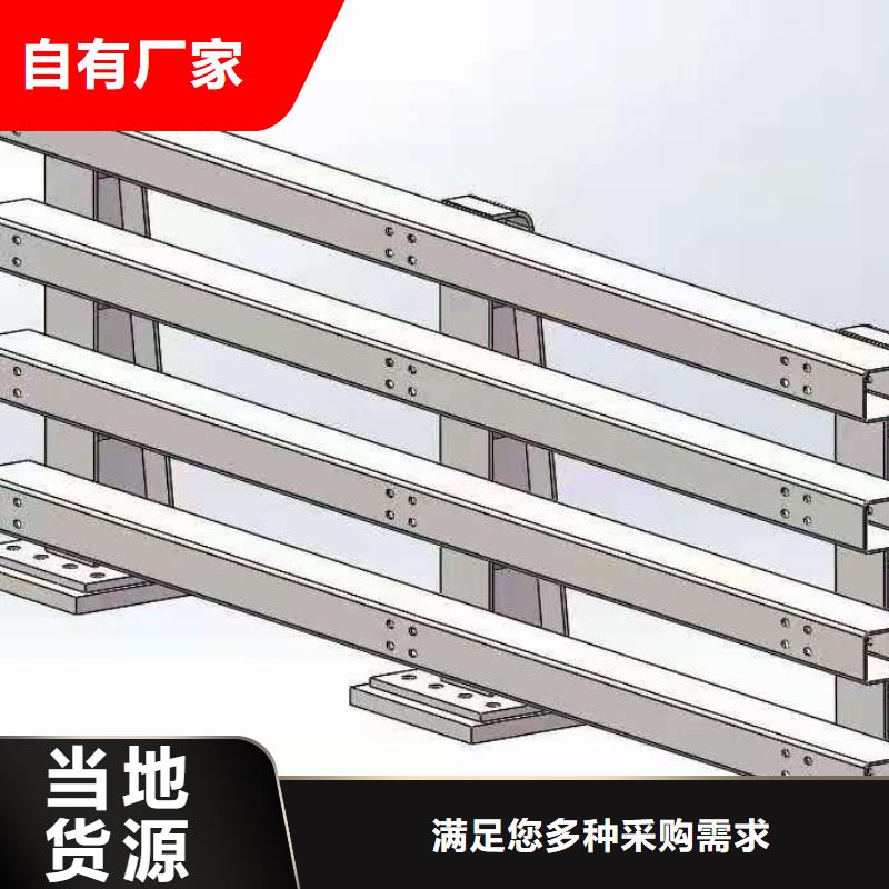 批发304桥梁两侧灯光护栏栏杆的供货商