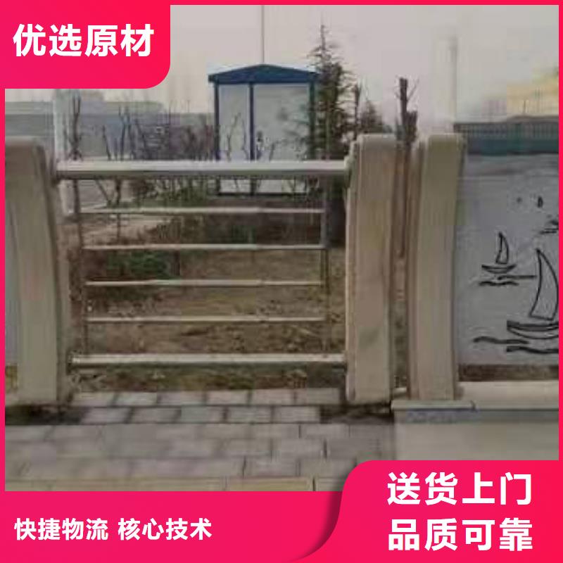 LED道路灯光护栏栏杆厂家找金鑫金属制造有限公司