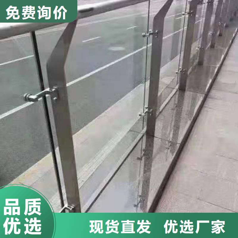 求购包厢灯光护栏-求购包厢灯光护栏价廉