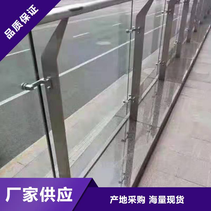 求购LED灯光河道护栏-求购LED灯光河道护栏价廉