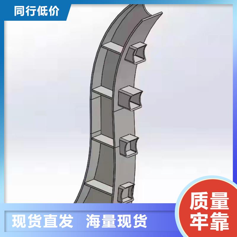 灯光景观护栏厂家不锈钢护栏厂家专注生产制造多年