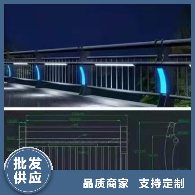 求购LED灯光河道护栏-求购LED灯光河道护栏价廉